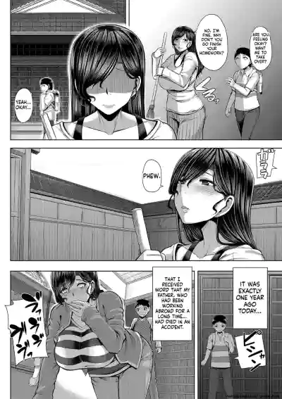 Page 171