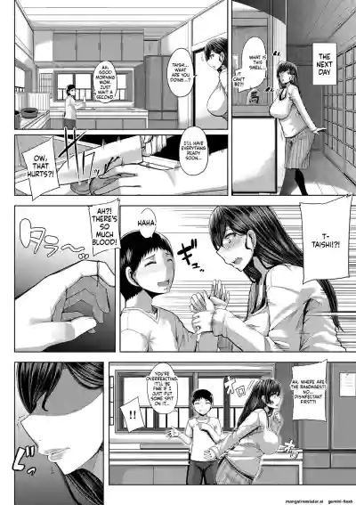 Page 173