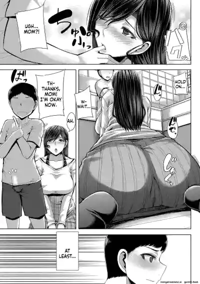 Page 174
