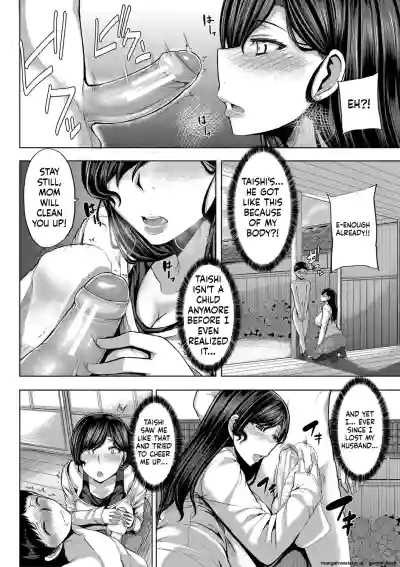 Page 177