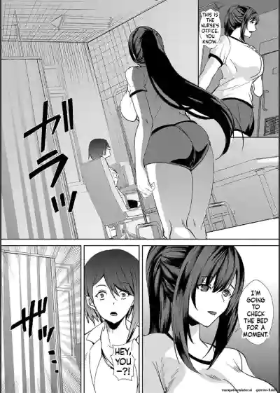 Page 82