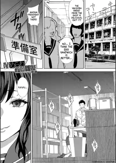 Page 149