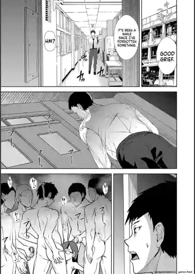 Page 173