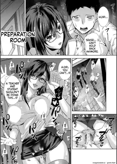 Page 183