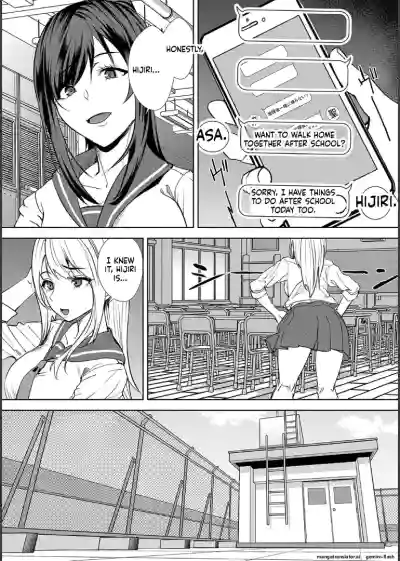 Page 191