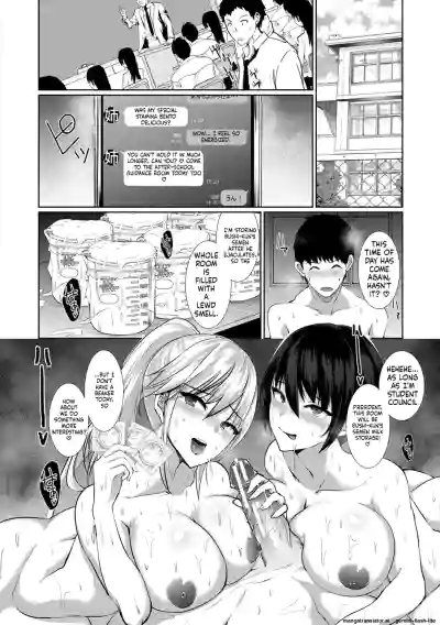 Page 123