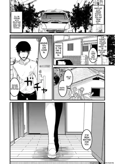 Page 130