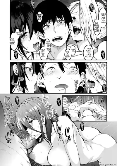 Page 137