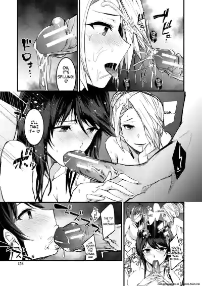Page 154