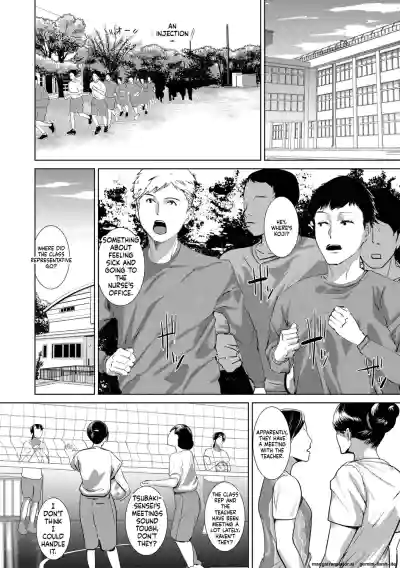 Page 188