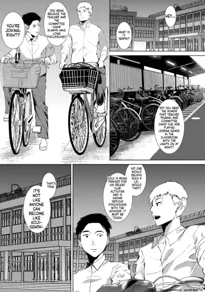 Page 204