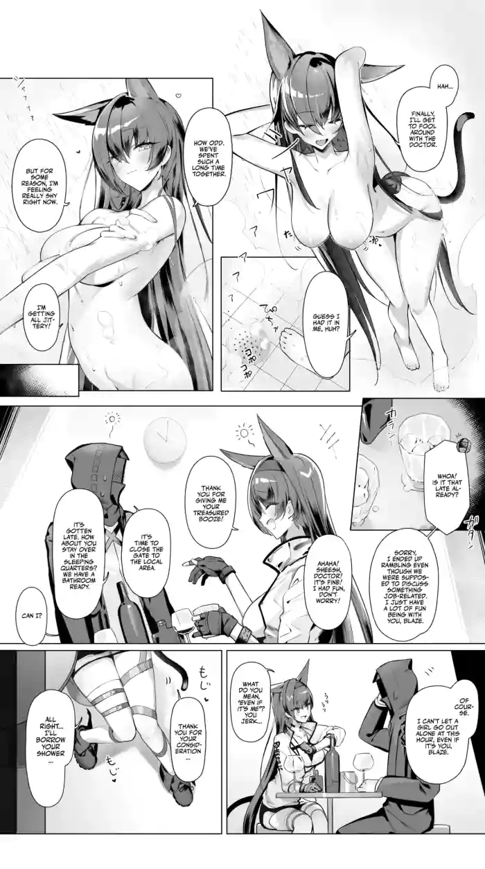 [Neko no Youchuu] Blaze to Sauna Mitai na Sex suru Hanashi (Arknights) [English] [Team Rabu2] cover