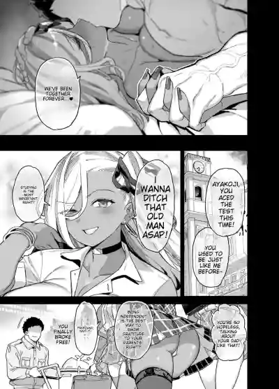 Page 58