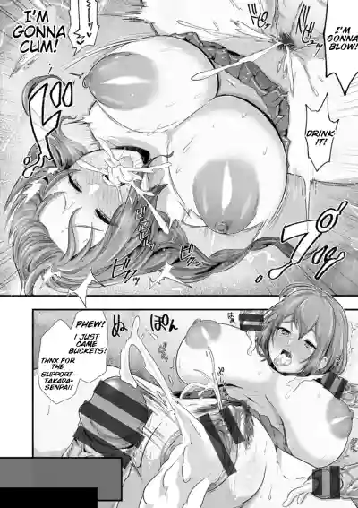 Page 104