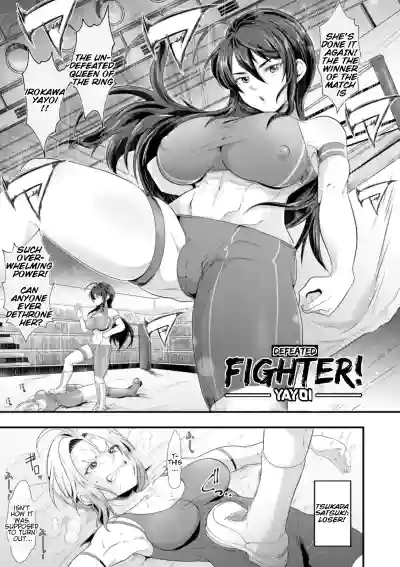 Page 117