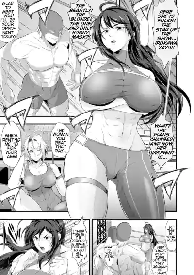 Page 119