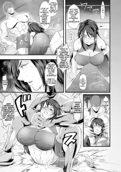 Page 121