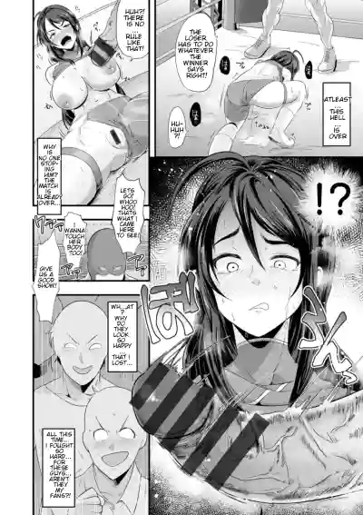 Page 126