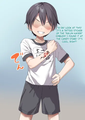 Page 191