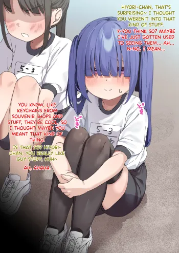 Page 193