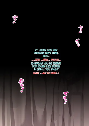 Page 195