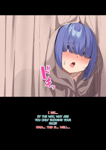 Page 197