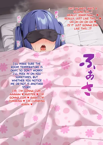 Page 268