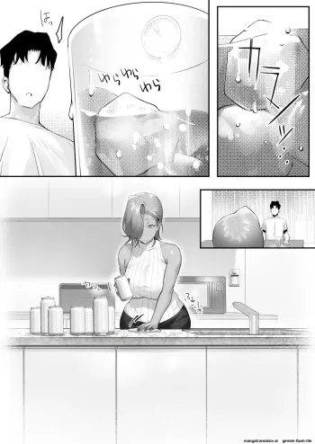 Page 71