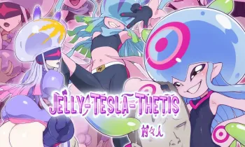 [Pixiv] jelly shrimp (8599670) cover