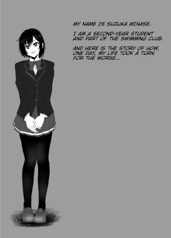 [Zetsu Red Zone(Zetsu Red)] Suzuka Minase - Fan VN