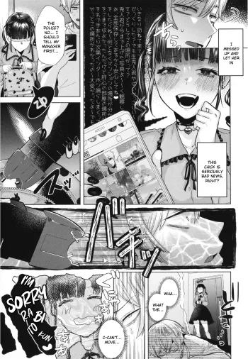 Page 75