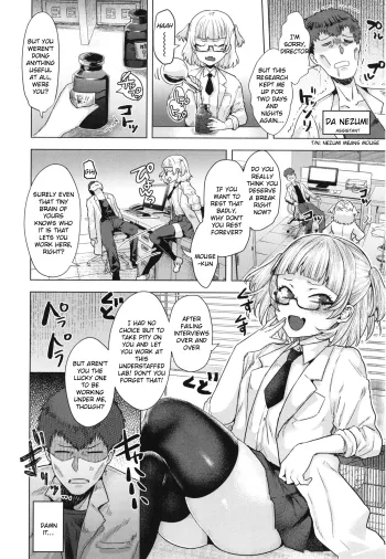 Page 112