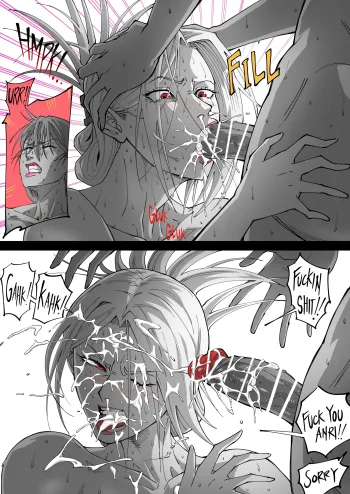 Page 232