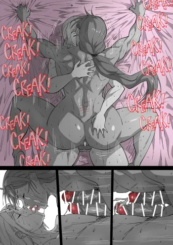 Page 254