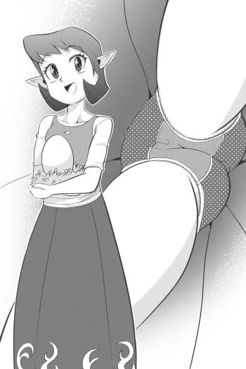 Page 741