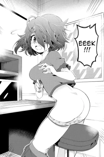 Page 747