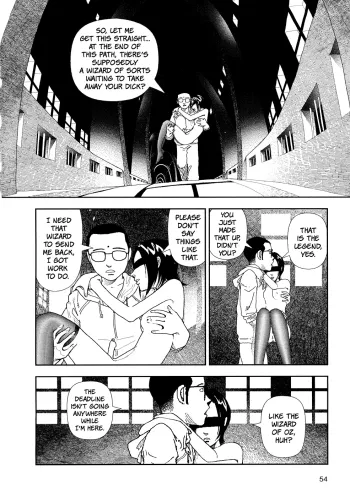 Page 57