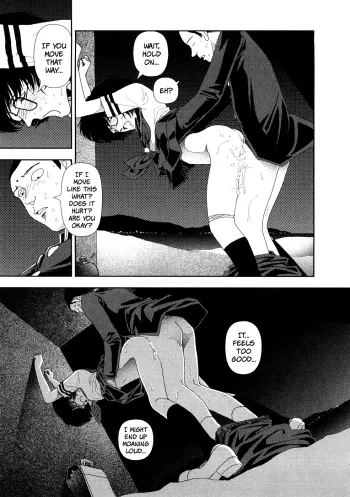Page 152