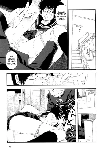 Page 158