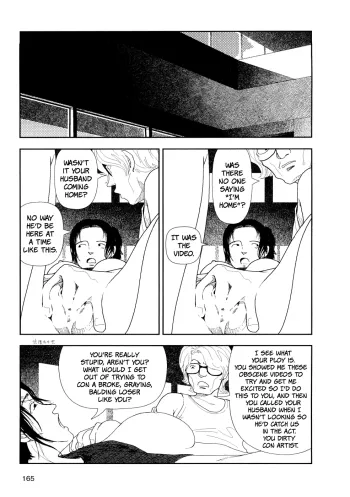 Page 168