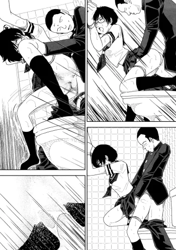 Page 181
