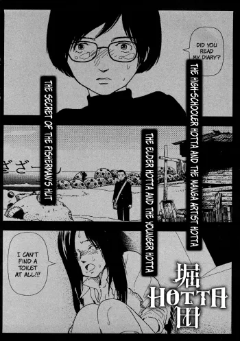 Page 185
