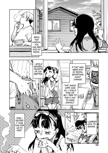 Page 69