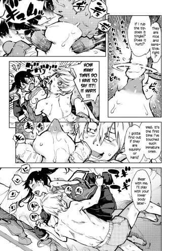 Page 96