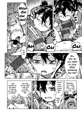 Page 133