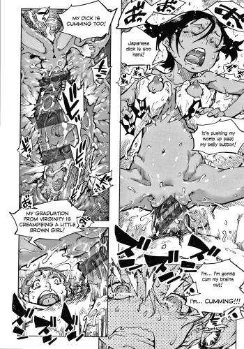 Page 175