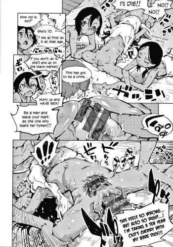 Page 177