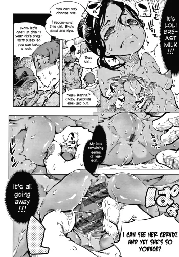 Page 185