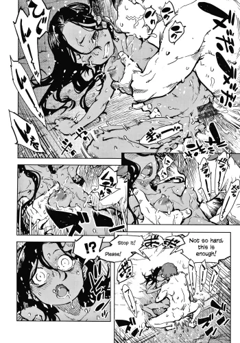 Page 189