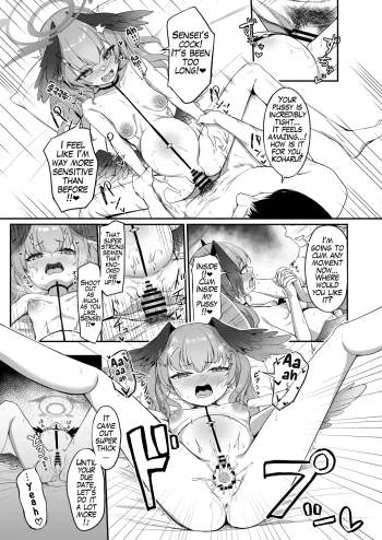 Page 58